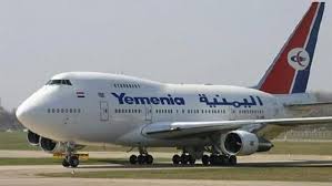 اليمنية تكشف رسميا حقيقة رفع اسعار التذاكر وتحدد موعد فتح الطيران