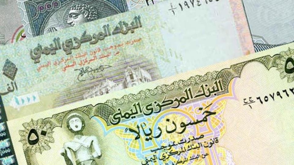 مباشر آخر تحديث لسعر الصرف للريال اليمني مقابل الدولار والسعودي