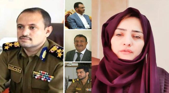 شاهد.. هذه هي الناشطة اليمنية التي ساهمت بفرض عقوبات امريكية صارمة على 5 من قيادات الحوثيين