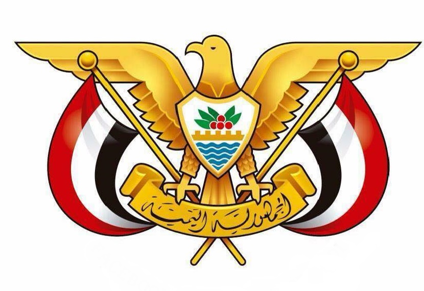 عاجل: صدور قرار جمهوري بشكيل وتسمية أعضاء الحكومة الجديدة (نص القرار)
