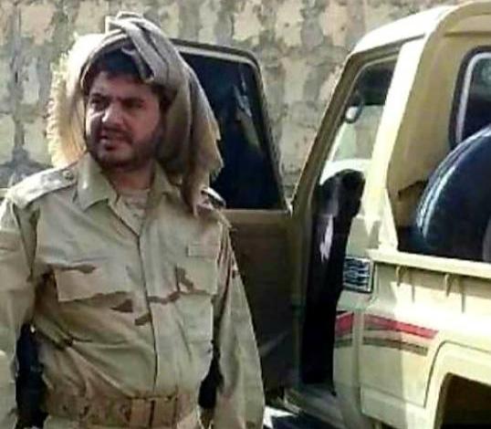 ااسنشهاد قائد عسكري بارز ومؤثر في الجيش الوطني