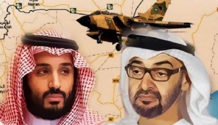 بعد إعلان بايدن وقف الدعم.. بن سلمان يعلن موقفا حازما تجاه اليمن سياسيا وعسكريا