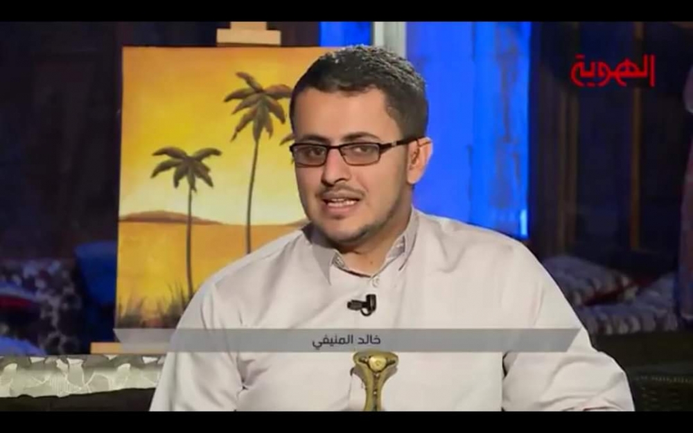 مذيع بقناة الهوية: محمد العماد وظف عيسى العذري ب١٥٠ الف ريال لشتم خصومه