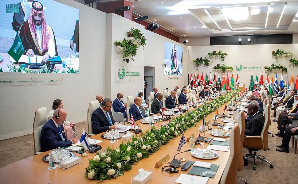 بيان رئاسي صادر عن قمة ” مبادرة الشرق الأوسط الأخضر” في نسختها الثانية