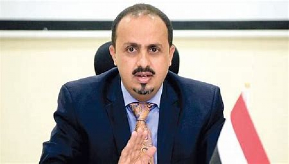 الارياني: التشييع المهيب للناشط حمدي عبدالرزاق تحول إلى محاكمة مفتوحة لعبدالملك الحوثي وعصاباته