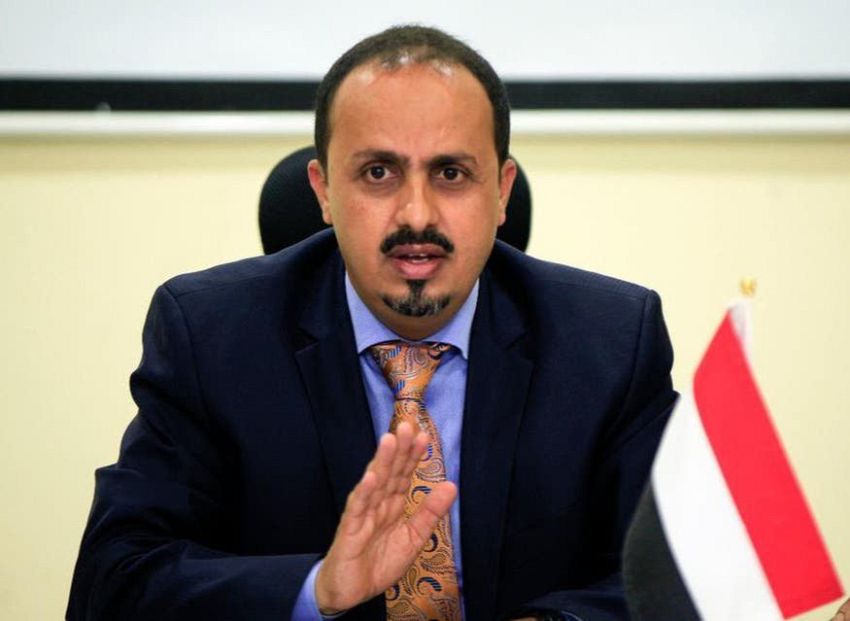 الارياني يطالب بادانة دولية لاستمرار النظام الايراني في تهريب المخدرات للمليشيا الحوثية