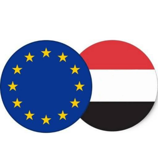 الاتحاد الأوروبي سيواصل دعم دور البنك المركزي اليمني والمحافظ غالب في الحفاظ على استقرار القطاع المالي«بيان»