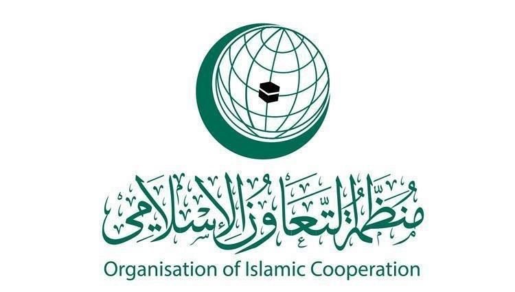 منظمة التعاون الإسلامي ترحب بالقرارات الصادرة عن مجلس حقوق الإنسان بشأن فلسطين