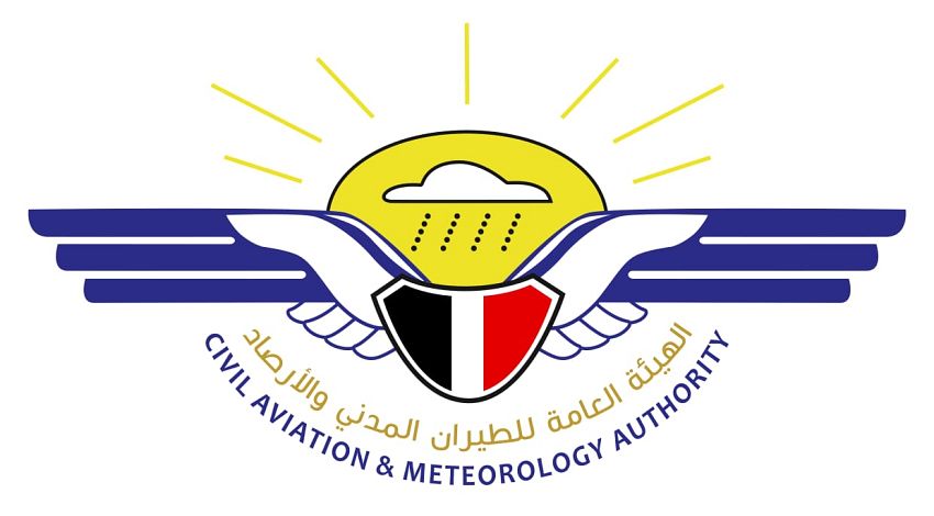 الأرصاد الجوية تحذر من أمطار رعدية في عدة محافظات