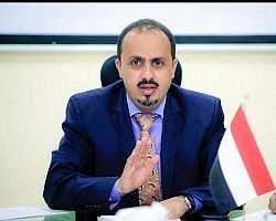 الإرياني يحذر من خطورة فعاليات الحوثي ويدعو لرفض شعبي شامل لإفشال مخططاتها