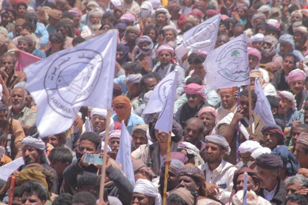 حلف قبائل حضرموت يعلن تمسكه بالحكم الذاتي ويدعو لتدخل إقليمي ودولي لتنفيذ مطالبه