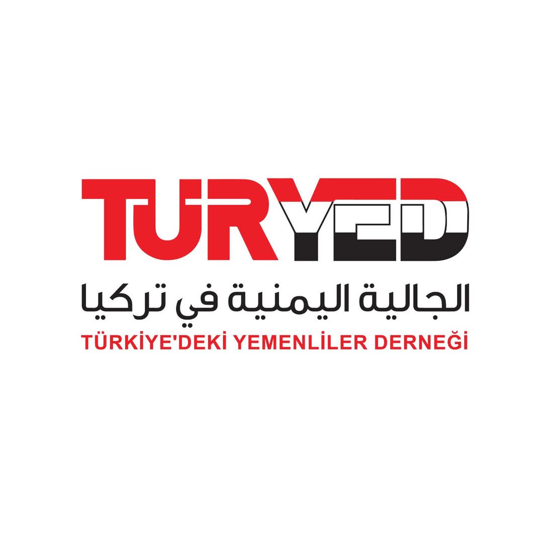 الجالية اليمنية بتركيا تطلق تحذيرات واسعة لأبناء الجالية بعد الزلزال وتدعو للهدوء والتكاتف