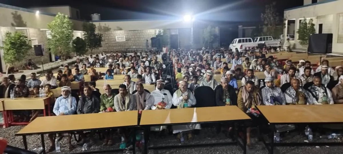 تعز.. السلطة المحلية في ذو باب المندب تنظم أمسية رمضانية لترسيخ التراحم والتآخي