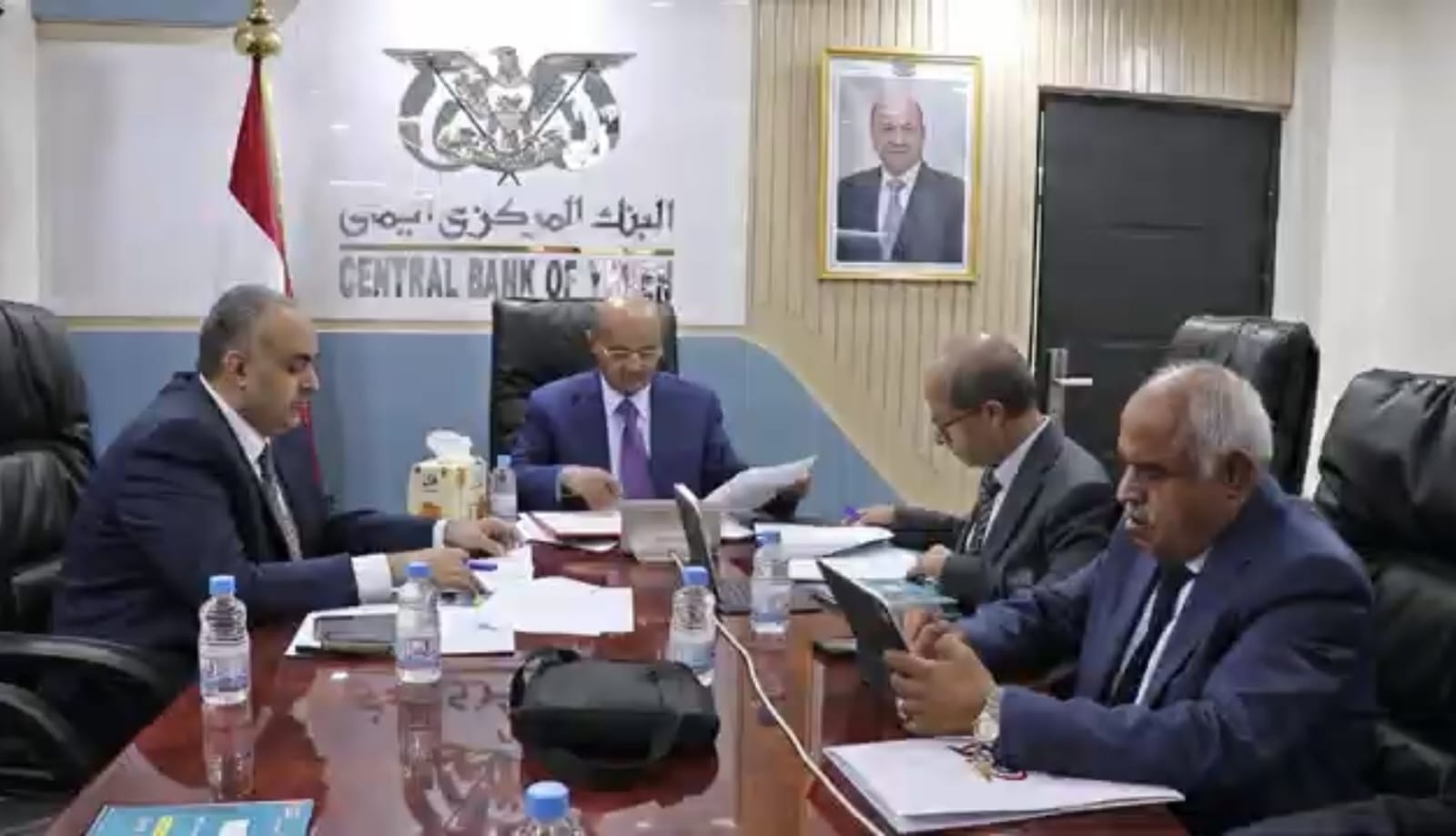 مجلس إدارة البنك المركزي اليمني ينهي اجتماعات دورته الخامسة لعام 2026