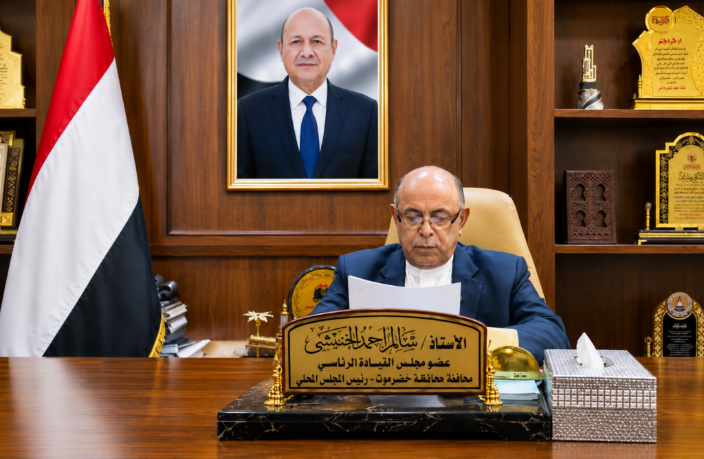 اللجنة الأمنية بحضرموت تعلن نتائج التحقيقات في اغتيال الصحفي محمد عيضة